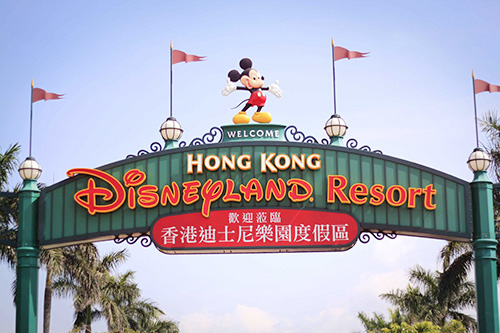 Build Park Charging to Hongkong Disney